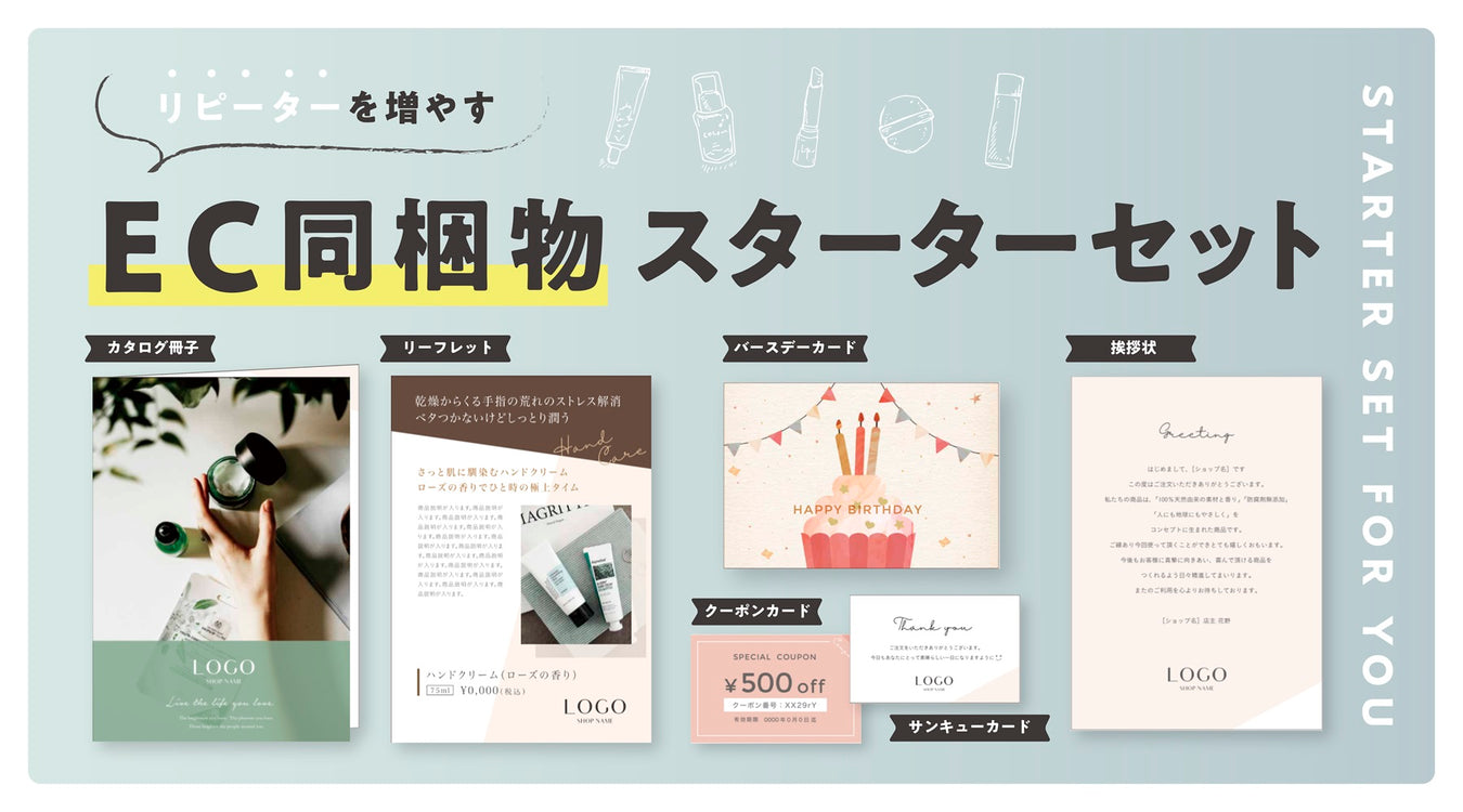 ✴︎ご成約品✴︎新規フォロワー様 ランダムチョイス おまとめ同梱包 ✴︎ご成約品✴︎新規フォロワー様 ランダムチョイス おまとめ同梱包