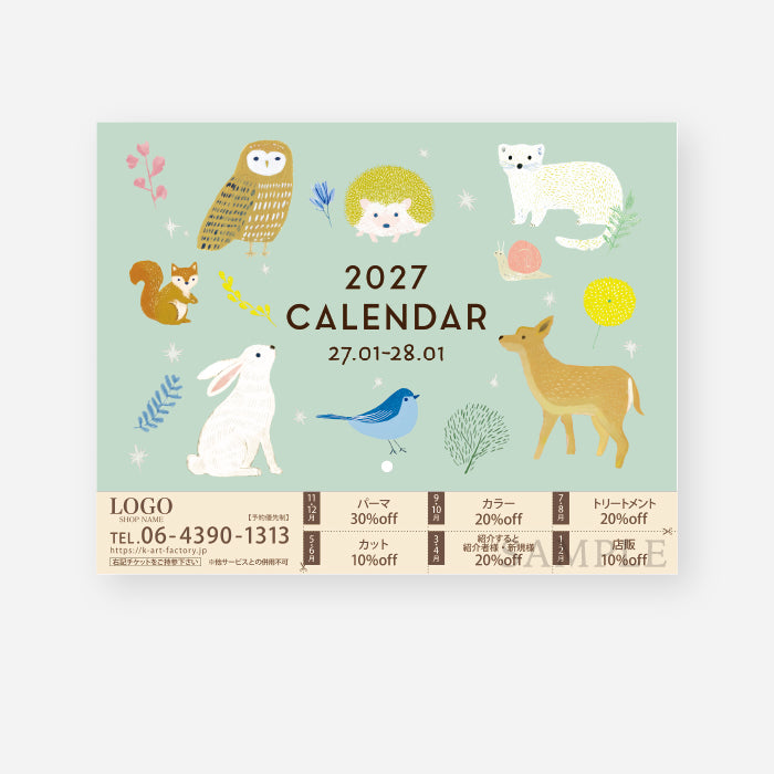 【壁掛けカレンダー】ショップ情報・チケット印刷有りL-01