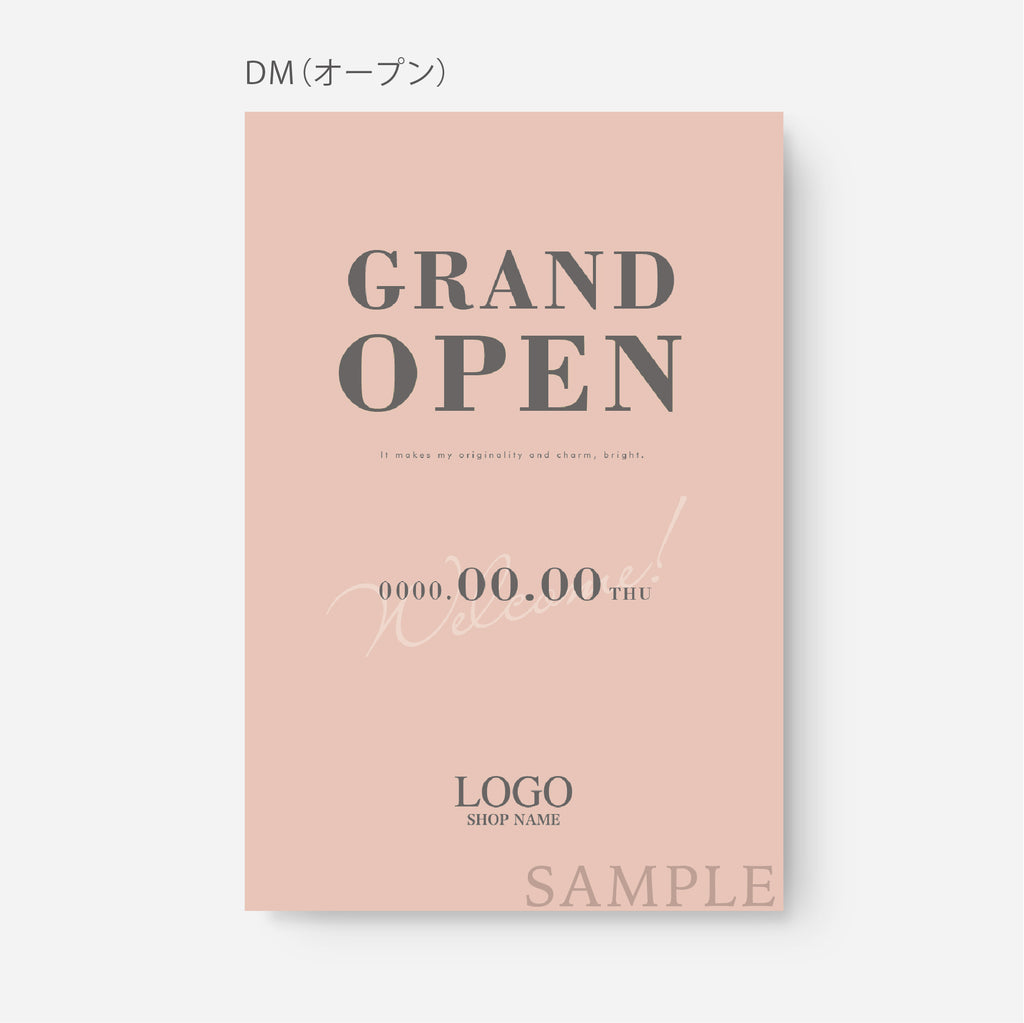happymk様お問い合わせ用 GOKUMIN ベビー枕 ベビーピロー 赤ちゃん 丸い頭 絶壁防止