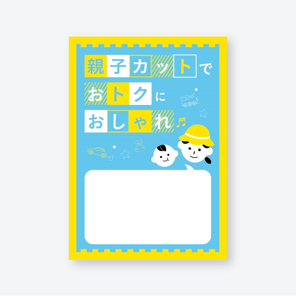 190-99-027-rei_3fedd03c-23fc-