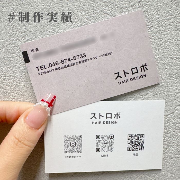 【デザイン名刺カラーデザイン】シンプルグレイB020-1-060