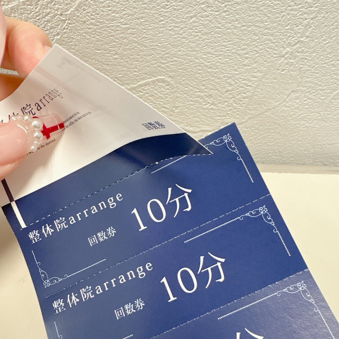 【チケット】6枚綴りチケット_割引券・回数券におすすめ_083-10-004