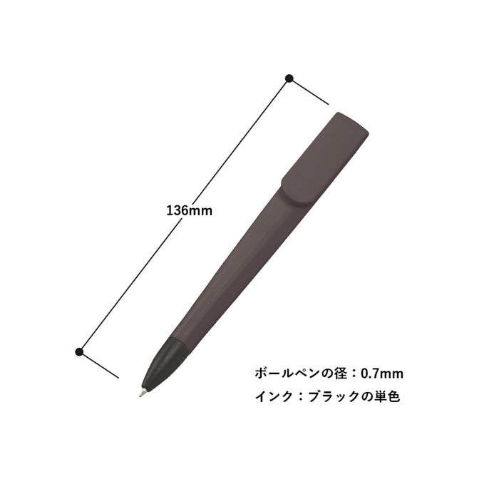 【ノベルティ】ボールペン_ロゴ入れできるスリムタイプ_3色から選べるB-01-03