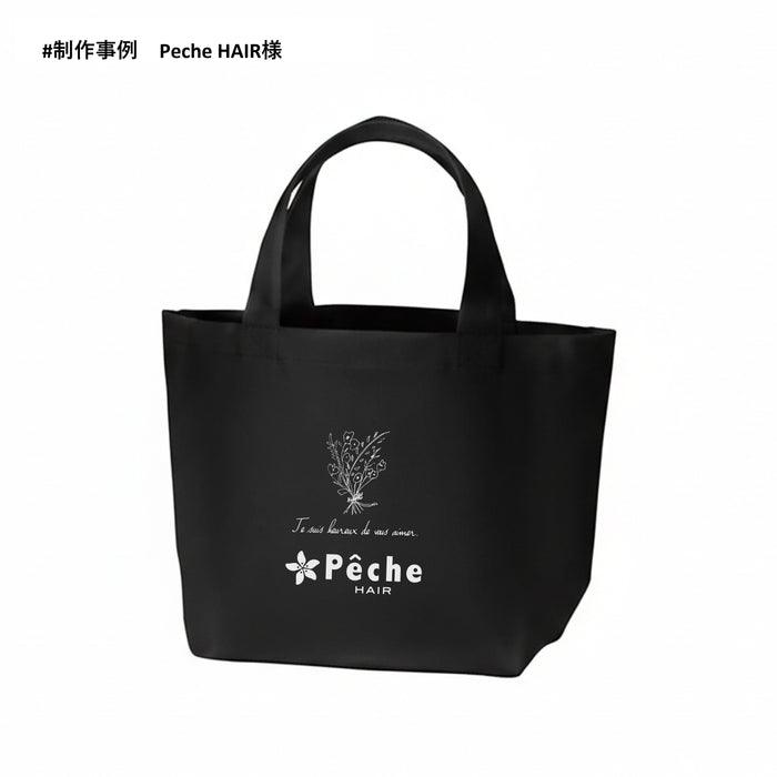 【ノベルティ】エコバッグ（小）309-1-003デイリー使いできる丈夫な生地、2色展開