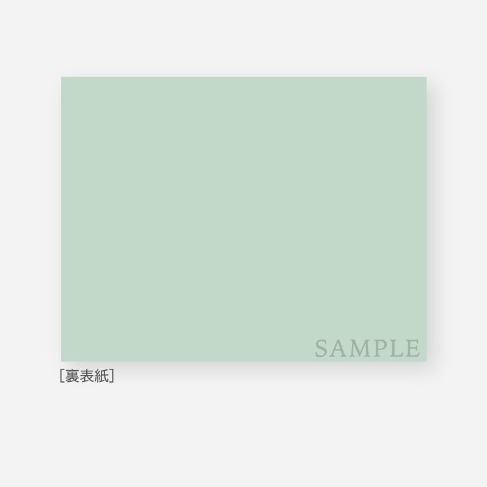 【壁掛けカレンダー】ショップ情報・チケット印刷有りL-01