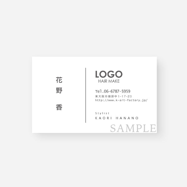 020-1-003_grande.jpg?v=1623658478