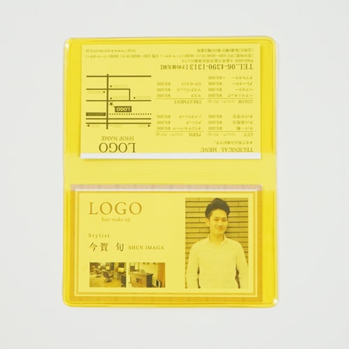 【カードケース】イエロー2ポケット250-1-002（1セット100枚/5セット以上で送料無料）