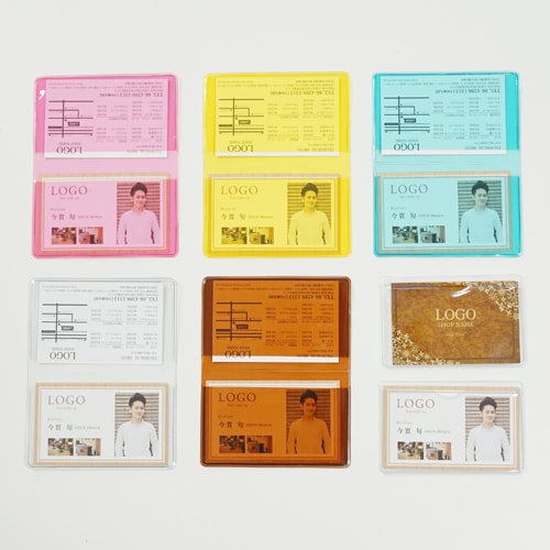【カードケース】ブルー2ポケット250-1-003（1セット100枚/5セット以上で送料無料）