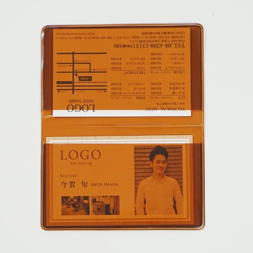 【カードケース】ブラウン2ポケット250-1-005（1セット100枚/5セット以上で送料無料）