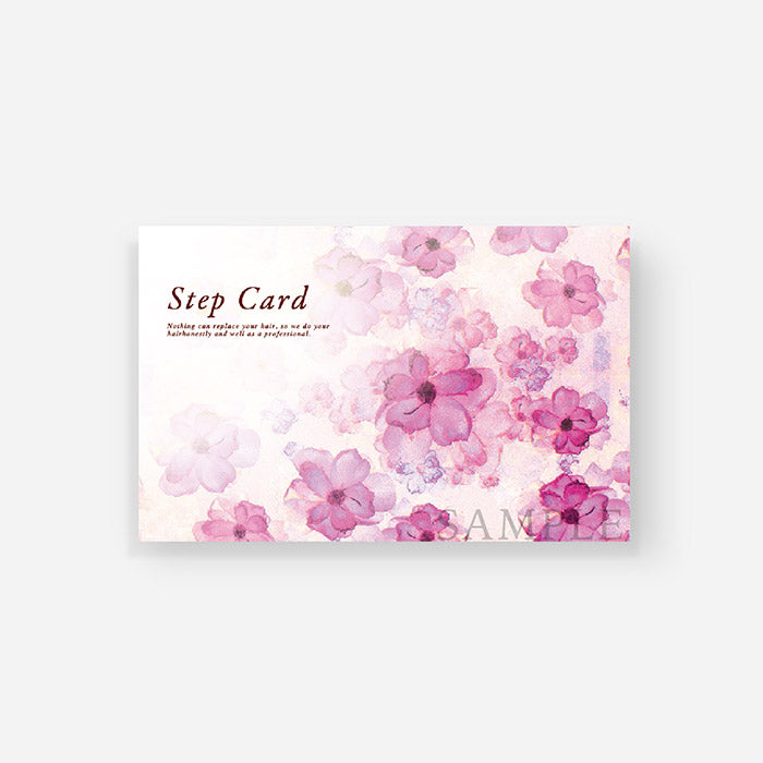【既製カード】ステップカード紫色の花032-1-006