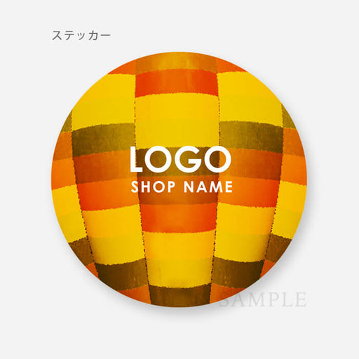 【ノベルティ】ステッカーエモい気球314-1-007