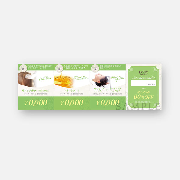 083-08-002_1_grande.jpg?v=