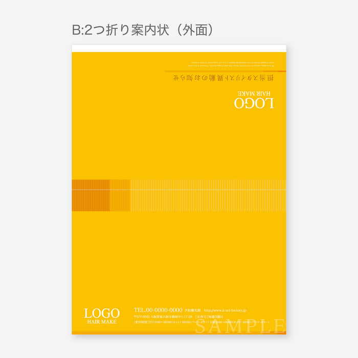 【スタッフ引き継ぎセット】シンプル160-1-003