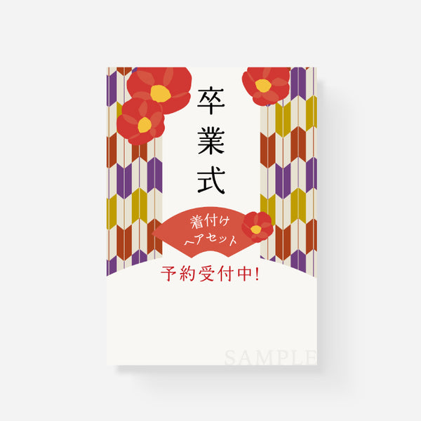 190-99-009-2_grande.jpg?v=