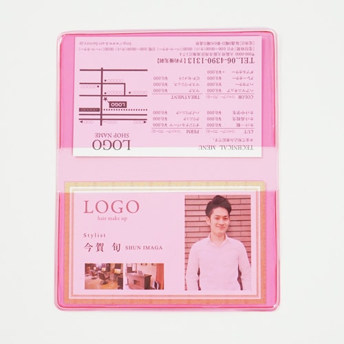 【カードケース】ピンク2ポケット250-1-001（1セット100枚）、4セット400枚以上送料無料