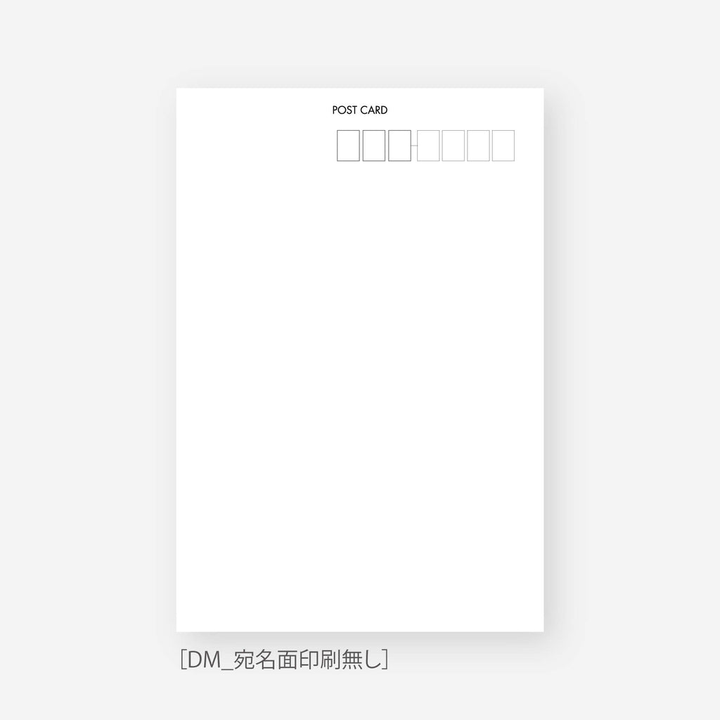 DMカード★バラ売りOK★ 050-1-058_grande.jpg?v=1612413982