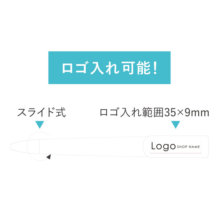 【ノベルティ】ボールペン_ロゴ入れできるスリムタイプ_7色から選べるB-01-07